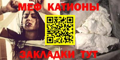 каннабис Комсомольск-на-Амуре
