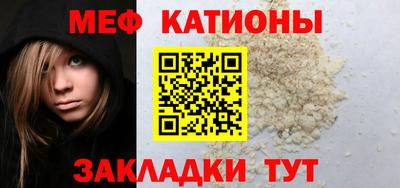 mix Коммунар