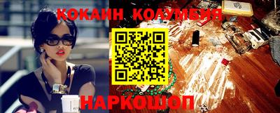 тгк Конаково