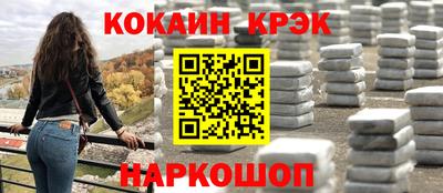 тгк Конаково