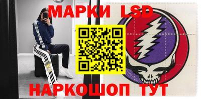 mix Коммунар