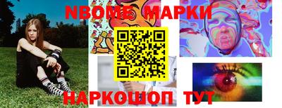 mix Коммунар