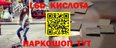 тгк Конаково