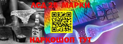 mix Коммунар