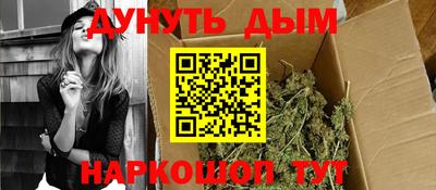 тгк Конаково