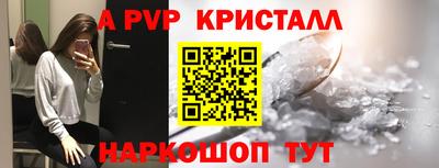 тгк Конаково
