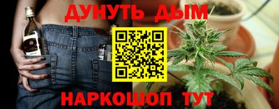 тгк Конаково