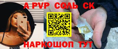 mix Коммунар