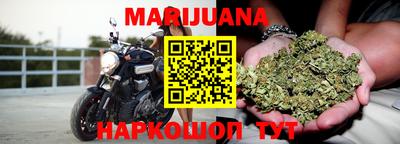 тгк Конаково