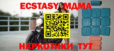 тгк Конаково