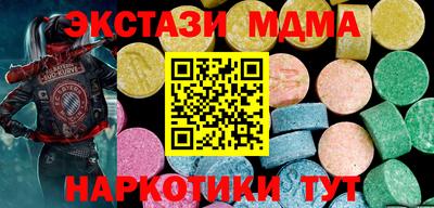 mix Коммунар