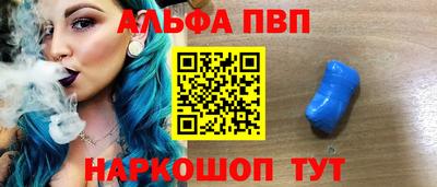 mix Коммунар