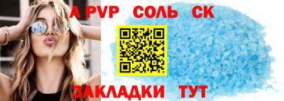 mix Коммунар