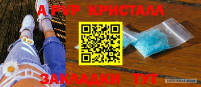 тгк Конаково