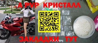 mix Коммунар