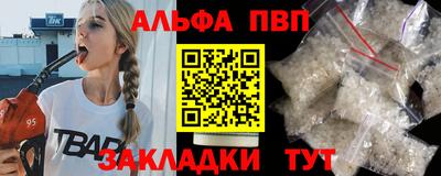 mix Коммунар