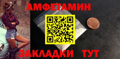 mix Коммунар