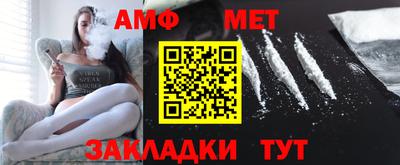 тгк Конаково