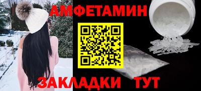 тгк Конаково