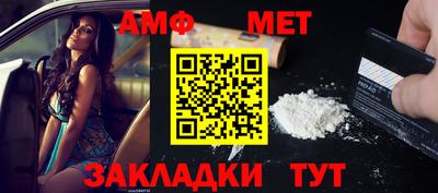 mix Коммунар