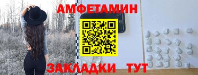 тгк Конаково