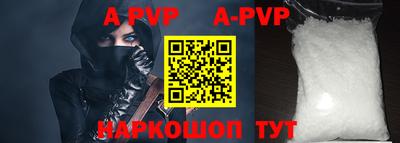 тгк Конаково