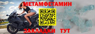 тгк Конаково