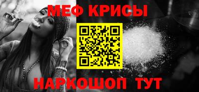 тгк Конаково