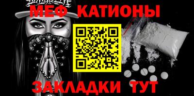 каннабис Комсомольск-на-Амуре