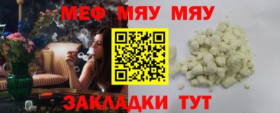 каннабис Комсомольск-на-Амуре