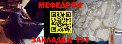mix Коммунар